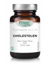 Power Health Platinum Cholestolen 40 Caps