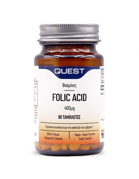 Quest Folic Acid 400mg Φυλλικό οξύ 90tabs