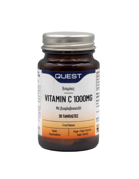 Quest Vitamin C 1000mg Timed Release 30 Tabs