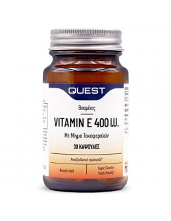 Quest Vitamin E 400iu 30caps