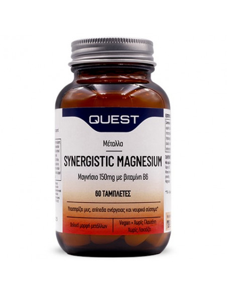 Quest Synergistic Magnesium 60 Tabs