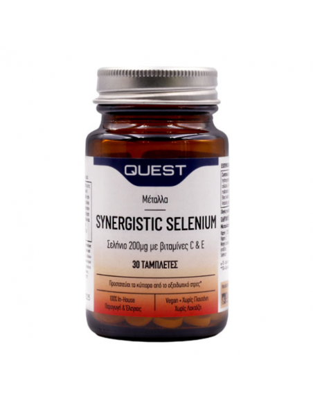 Quest Synergistic Selenium 200μg 30 Tabs