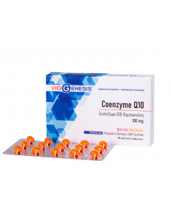 Viogenesis Coenzyme Q10 100 mg Συνένζυμο Q10 (Ουμπικινόνη) 30softgels