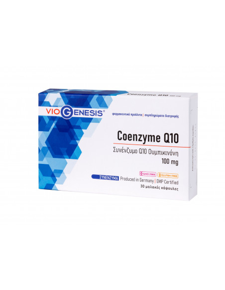 Viogenesis Coenzyme Q10 100 mg Συνένζυμο Q10 (Ουμπικινόνη) 30softgels