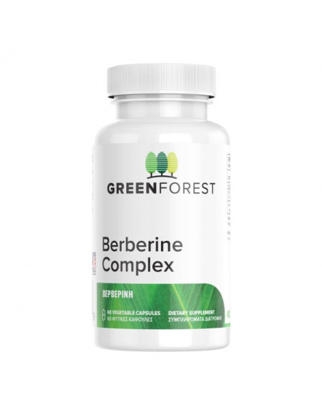 Green Forest Berberine Complex Συμπλήρωμα Διατροφής Βερβερίνη 60caps