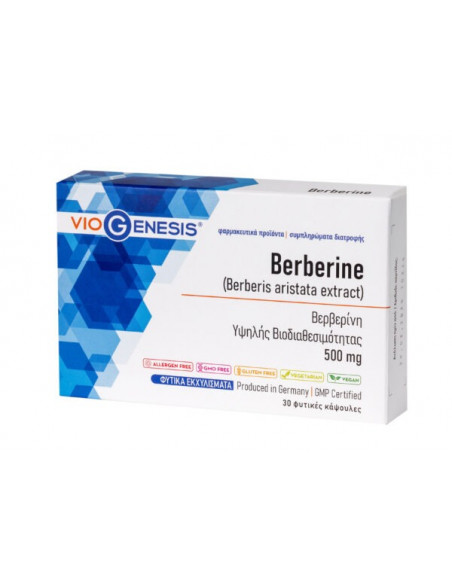 Berberine 500mg Συμπλήρωμα Διατροφής με Βερβερίνη 30caps