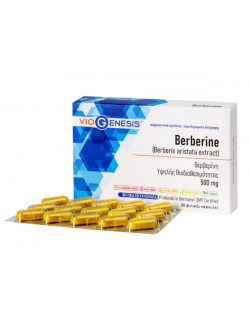 Berberine 500mg Συμπλήρωμα Διατροφής με Βερβερίνη 30caps