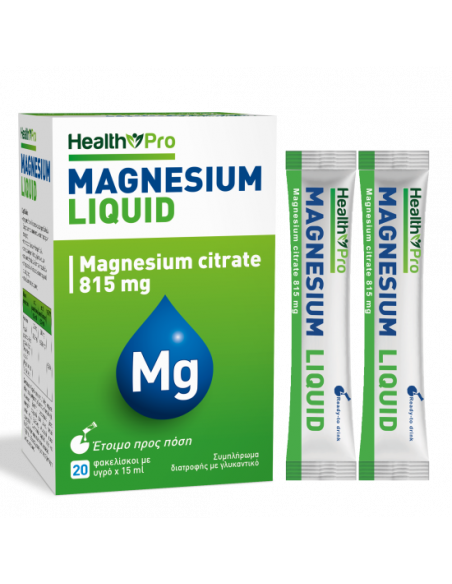 HEALTH PRO Magnesium Liquid Συμπλήρωμα Διατροφής Μαγνησίου 815mg 20φακελίσκοι