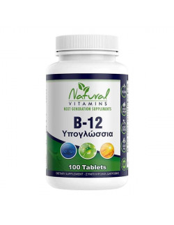 NATURAL VITAMINS B-12 1000...