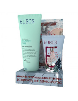 EUBOS Sensitive Hand Repair...