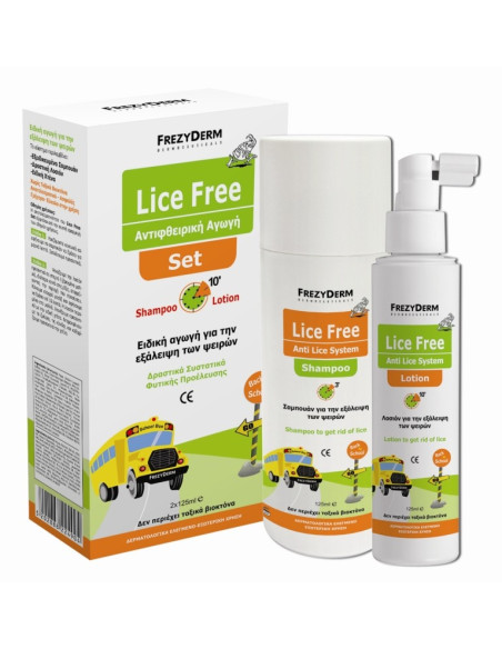 Frezyderm Lice Free Set (Shampoo 125ml + Lotion 125ml)