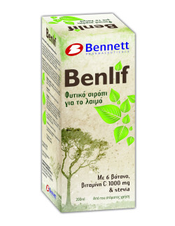Benlif Herbal Syrup for Throat, Adults 200ml