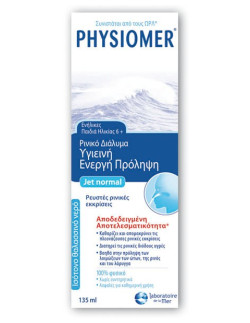 Physiomer Normal 135 ml