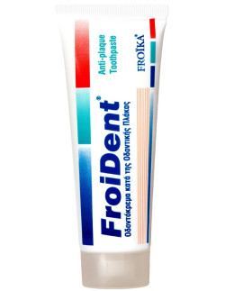 FROIKA FroiDent Anti-Plaque Toothpaste 75ml