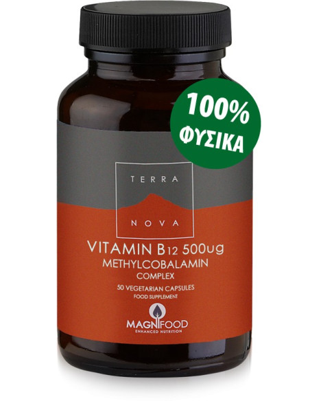 TERRANOVA Vitamin B12 Complex 500 ug 50 Caps