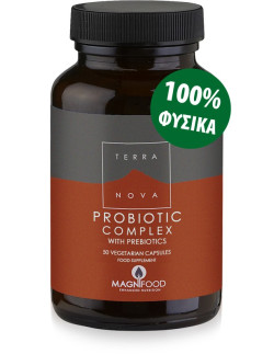 TERRANOVA Probiotic Complex with prebiotics 50 veg. Caps