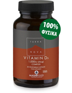 TERRANOVA Vitamin D3 1000iu (25ug) Complex 50 Veg. Caps