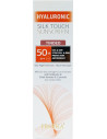 FROIKA Hyaluronic Silk Touch Sunscreen Tinted SPF 50+ 40ml