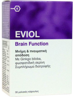EVIOL Brain Fuction 30 SoftCaps