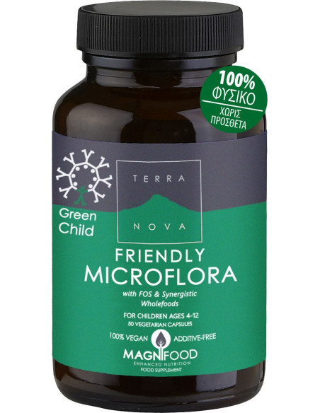 TERRANOVA Green Child Friendly Microflora