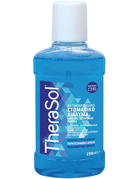 THERASOL Στοματικό Διάλυμα 250ml