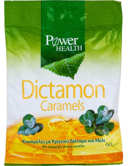 POWER HEALTH Dictamon Caramels 60g