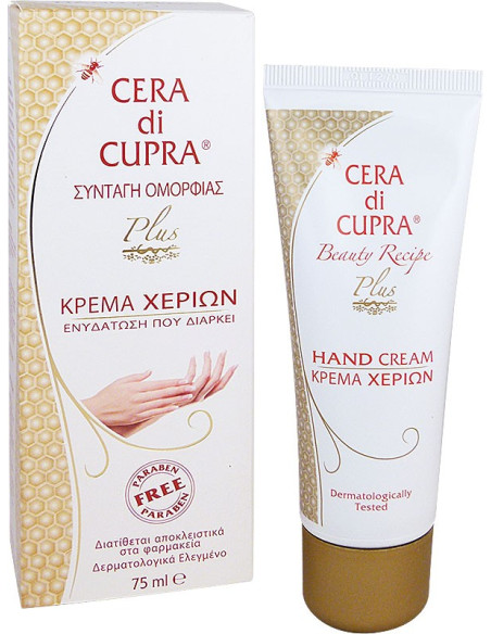 CERA di CUPRA Beauty Recipe Plus Hand Cream 75ml