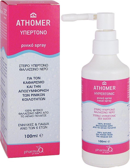 ΑTHOMER Spray 100ml