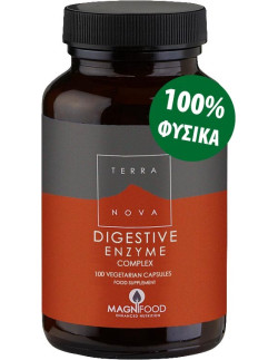 TERRANOVA Digestive Enzyme Complex 100 veg. Caps