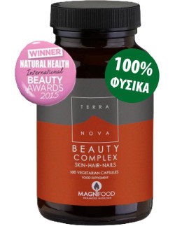 TERRANOVA Beauty Complex Hair Skin Nails 100 veg. Caps