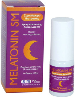 Melatonin SM spray 12ml
