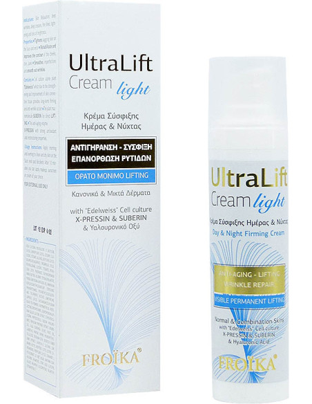 FROIKA Ultra Lift Cream Light 40ml