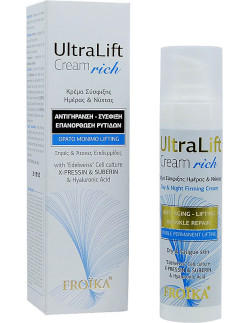 FROIKA Ultra Lift Cream Rich 40ml