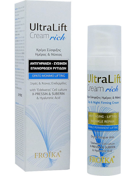 FROIKA Ultra Lift Cream Rich 40ml