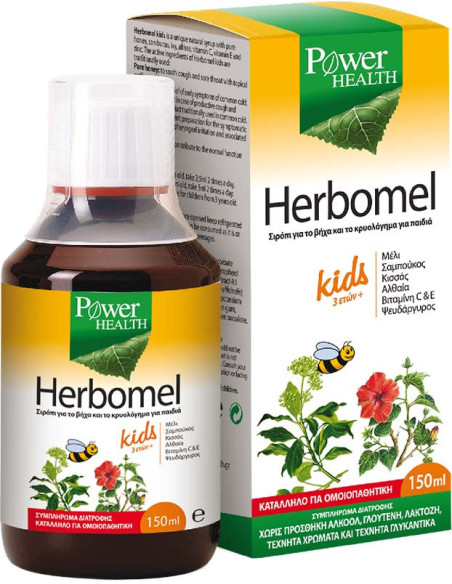 POWER HEALTH Herbomel Kids 150ml